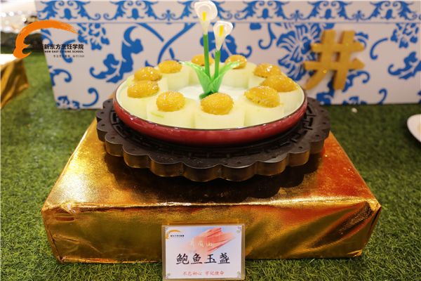 ڶʮЇʳ(ji)ʢ_Ļ<a href=http://www.8881133.com target=_blank class=infotextkey>|WԺ</a>@G.jpg