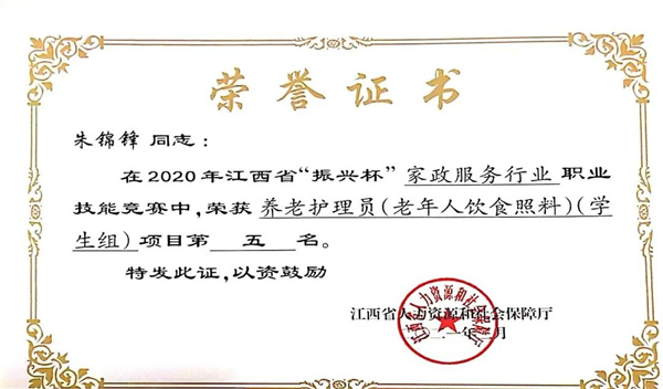 <a href=http://www.8881133.com target=_blank class=infotextkey>�����|����W(xu��)У</a>&mdash;&mdash;&ldquo;���Ҫ��W(xu��)��@����&rdquo;���\�h.jpg