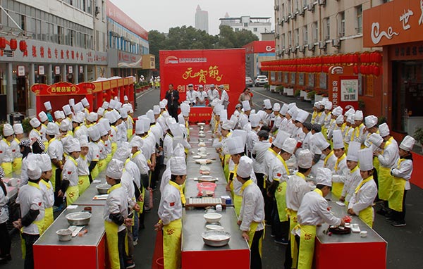 2018�����|�������A��ِ