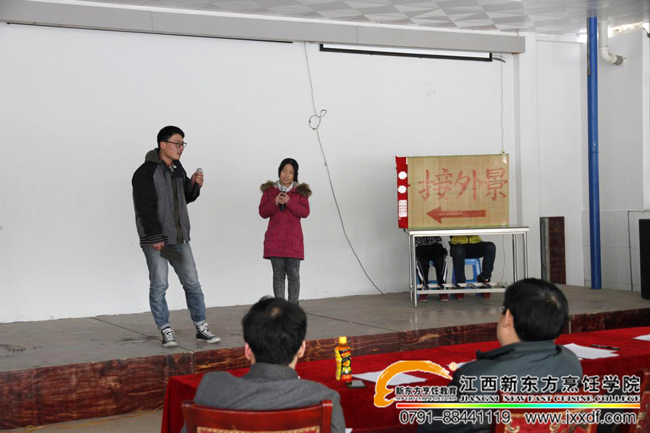 ���w���룬�c(di��n)ȼ����ӭ�´�����(li��n)�g�R�ݵ�Ӌ�r