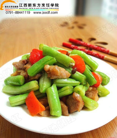 ���㶹���u�����������ϵ�����