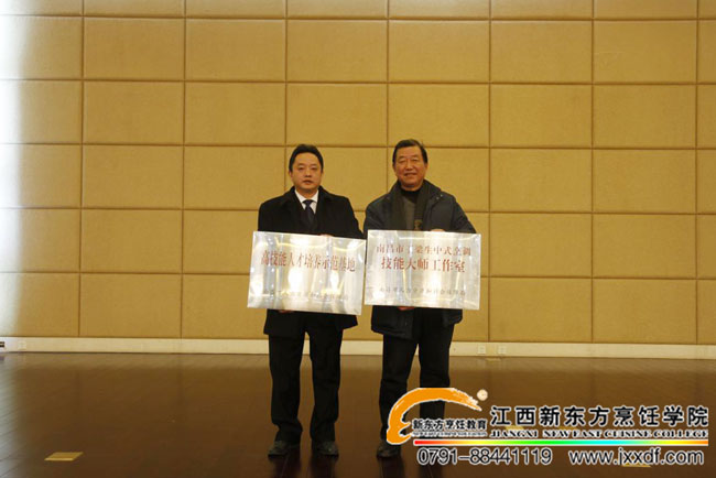 ����ף�R��Ժ�ɞ��ϲ��и߼����˲����B(y��ng)ʾ������