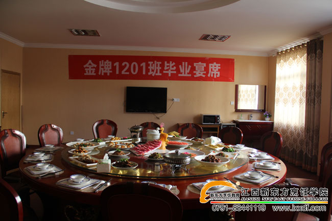 �|����W(xu��)У��N