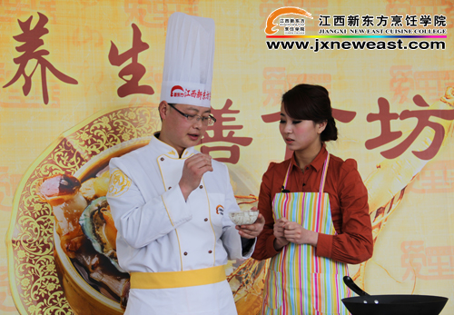 我院大師拍攝《養(yǎng)生膳食坊》