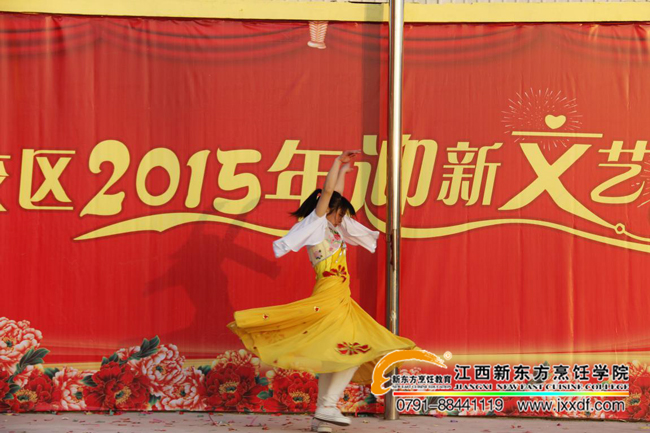 2015��Ԫ��ӭ����ˇ�R�� ���[�����҂����ഺ