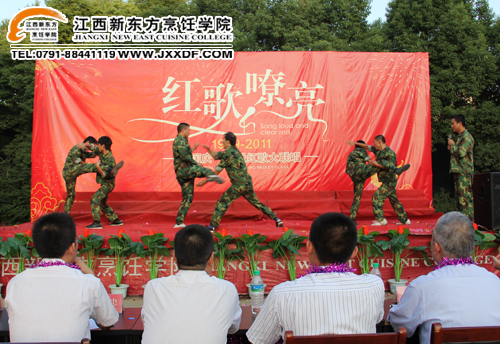 <a href=http://www.8881133.com target=_blank class=infotextkey>江西新東方烹飪學(xué)院</a>全能1103班帶來的軍體拳表演~副本.jpg