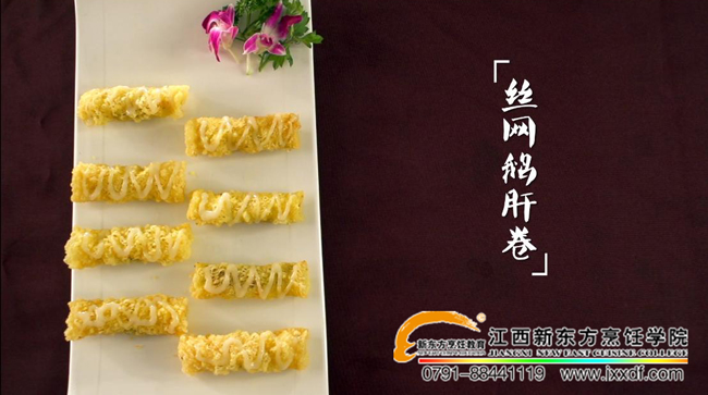 ����ϵĶ�ʮ�Ĺ�(ji��)��&mdash;&mdash;��¶