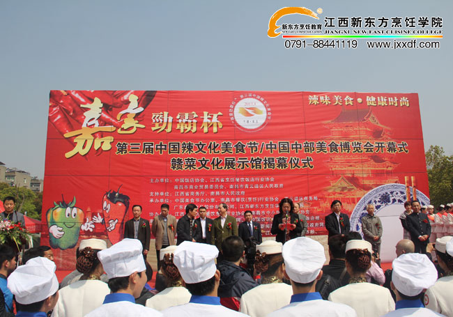 | Ї(ϲ)Ļʳ(ji)ϲV^(q)¡_Ļ~.jpg