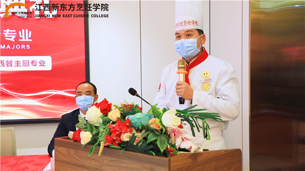 <a href=http://www.8881133.com target=_blank class=infotextkey>江西新東方烹飪學(xué)院</a>開班典禮.jpg