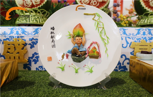 ڶʮЇʳ(ji)ʢ_Ļ<a href=http://www.8881133.com target=_blank class=infotextkey>|WԺ</a>@G.jpg