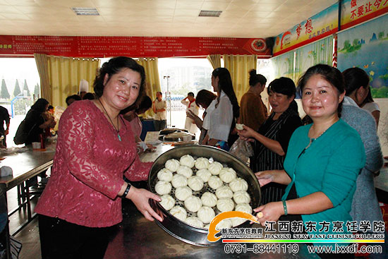 <a href=http://www.8881133.com target=_blank class=infotextkey>江西新東方烹飪學(xué)校</a>.jpg