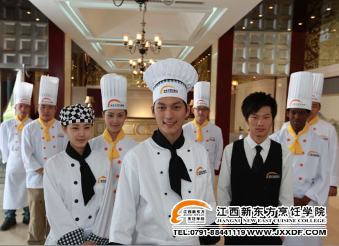 學(xué)廚師選江西新東方廚師學(xué)校學(xué)籍和技能可兼得