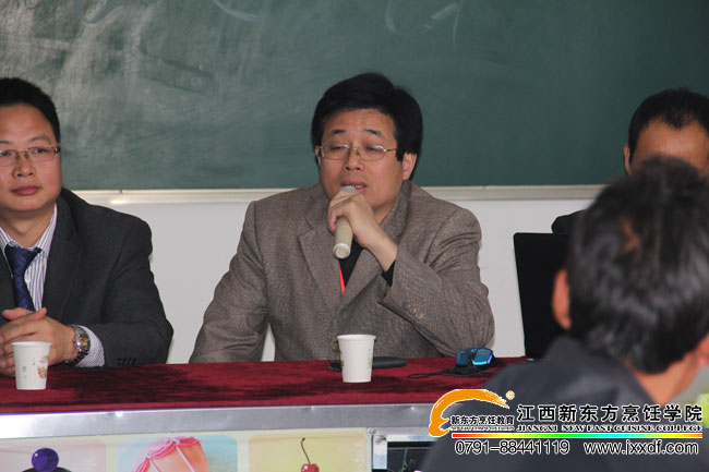 畢業(yè)就業(yè)