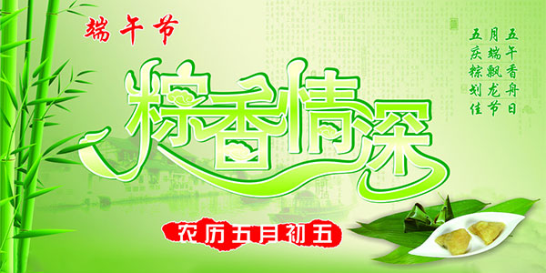 <a href=http://www.8881133.com target=_blank class=infotextkey>江西新東方烹飪學校</a>.jpg