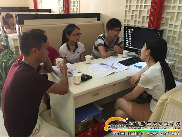 <a href=http://www.8881133.com target=_blank class=infotextkey>江西新東方烹飪學校</a>.jpg