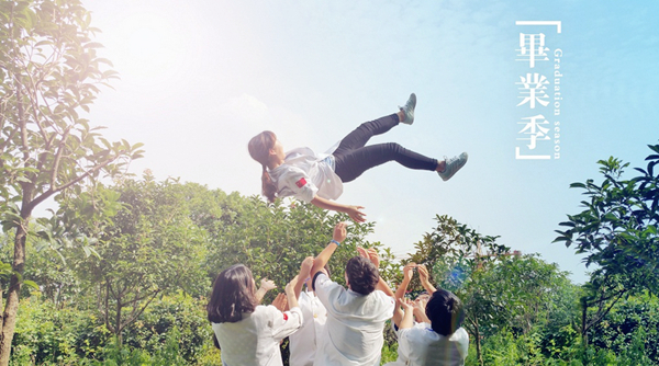 �W(xu��)�N���ó�·