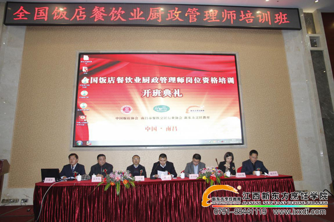 ȫ��(gu��)��I(y��)�N�����펟��λ�Y����Ӗ(x��n)���_���Y¡���e��