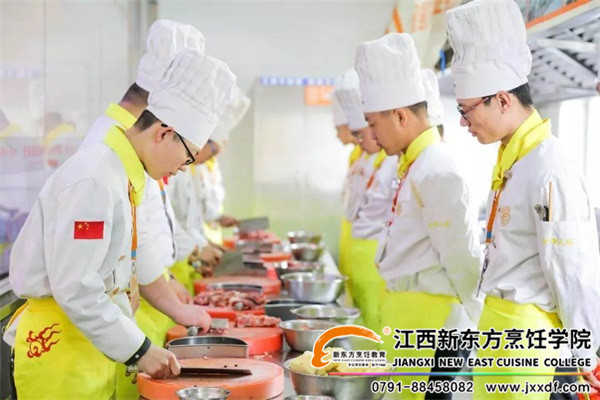 <a href=http://www.8881133.com target=_blank class=infotextkey>江西新東方烹飪學(xué)院</a>是廚師的搖籃.jpg