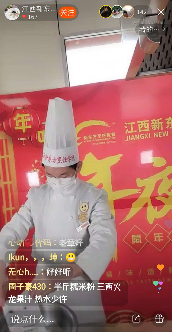 <a href=http://www.8881133.com target=_blank class=infotextkey>æ±è¥¿æ°ä¸æ¹ç¹é¥ªå¦é¢</a>ç´ææå¦.jpg