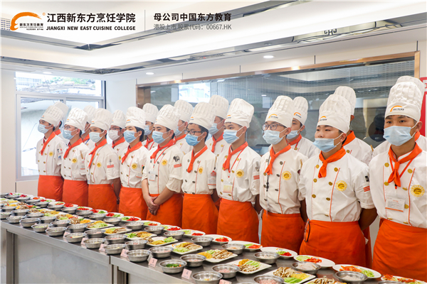學(xué)廚師就到江西新東方.jpg
