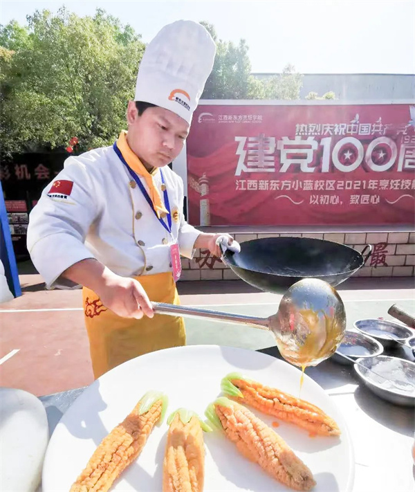 <a href=http://www.8881133.com target=_blank class=infotextkey>�����|����W(xu��)У</a>&mdash;&mdash;&ldquo;���Ҫ��W(xu��)��@����&rdquo;���\�h.jpg