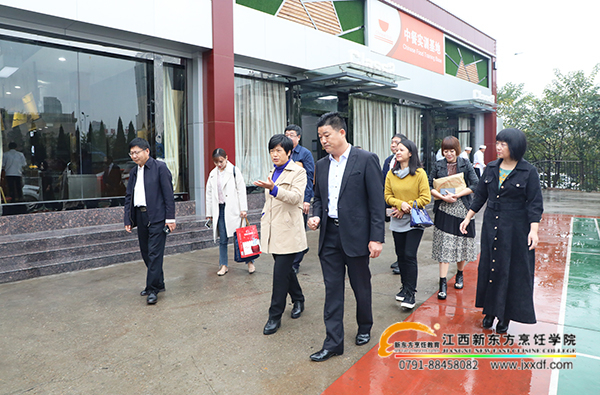 山西省呂梁市教育考察組領導來我院指導工作