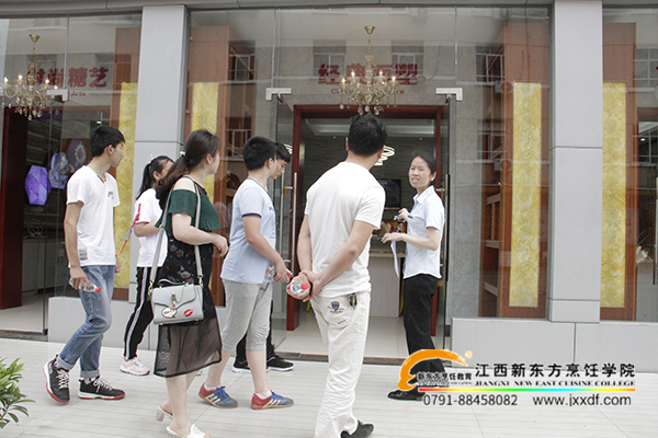 江西新東方研學之旅