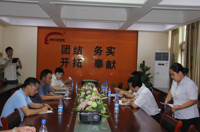 ԺӛһI(lng)(do)(li)Ժĕ(hu)hՄ ȡˌW(xu)ԺĹrR(bo)