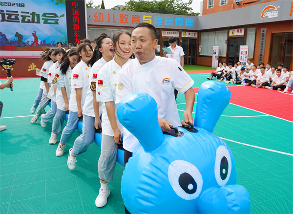 <a href=http://www.8881133.com target=_blank class=infotextkey>江西新東方烹飪學(xué)校</a>.jpg