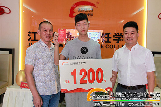 <a href=http://www.8881133.com target=_blank class=infotextkey>�����|����W(xu��)У</a>.jpg