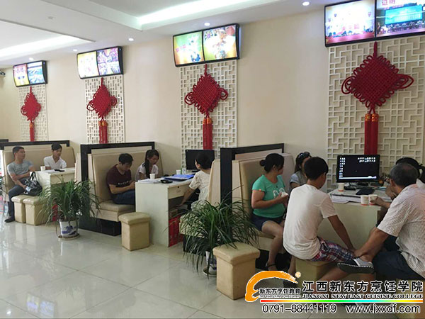 <a href=http://www.8881133.com target=_blank class=infotextkey>江西新東方烹飪學校</a>.jpg