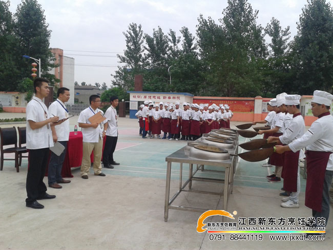 翻鍋階段性考試