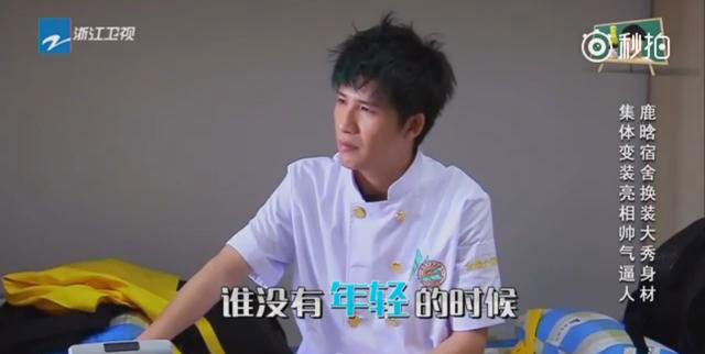 <a href=http://www.8881133.com target=_blank class=infotextkey>�����|����W(xu��)У</a>.jpg