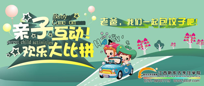 ��Ժ(li��n)�ǽ����ҕ�_�͌�ؐһ��옷���l(f��)