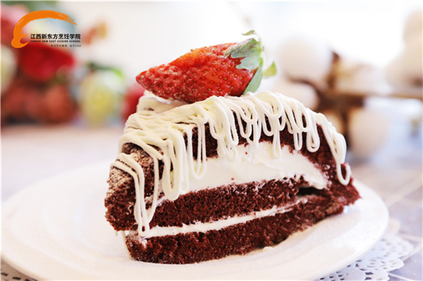 學(xué)西點專業(yè).jpg