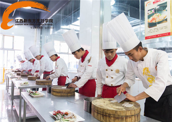 <a href=http://www.8881133.com target=_blank class=infotextkey>江西新東方烹飪學(xué)院</a>.jpg