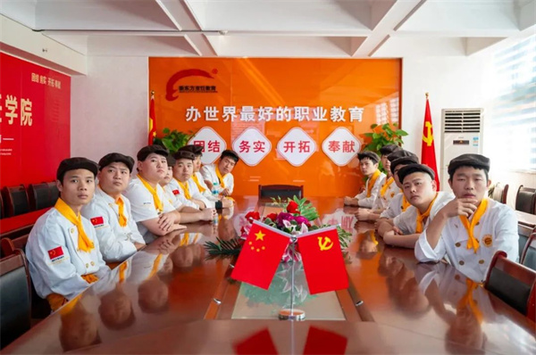 <a href=http://www.8881133.com target=_blank class=infotextkey>江西新東方烹飪學(xué)校</a>.jpg