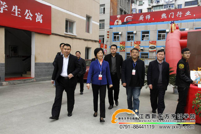 ����ʡ�����YԴ��������Ϗd�d�L������һ���W�R��Ժ���^ָ��