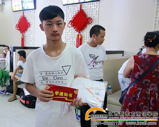 <a href=http://www.8881133.com target=_blank class=infotextkey>�����|����W(xu��)У</a>.jpg