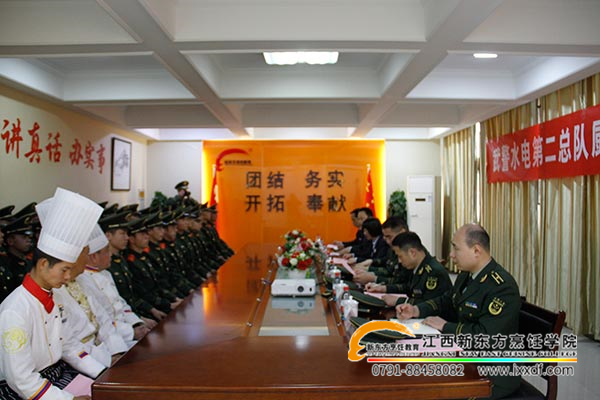 �侯�_���xʽ