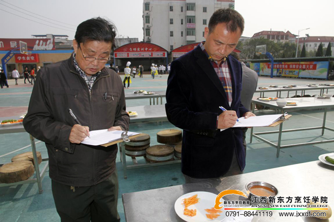 �＾�̌W�ɹ�