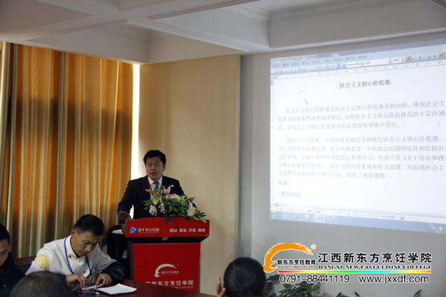 ��Ժ����(sh��)�_չ���(hu��)���x���ăr(ji��)ֵ�^����