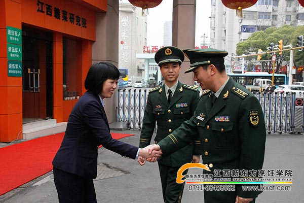 �����|�����У�L������܊�x�c�I(l��ng)��(d��o)����