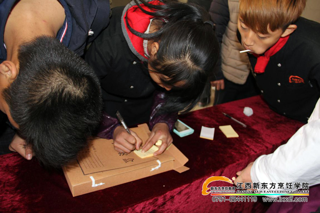 �����|�� �@��ʥ�Q��һ��