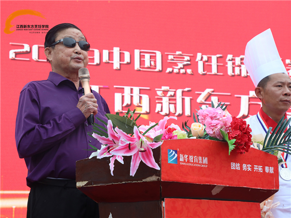 <a href=http://www.8881133.com target=_blank class=infotextkey>江西新東方烹飪學(xué)院</a>師生代表隊(duì)載譽(yù)歸來jpg