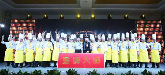 <a href=http://www.8881133.com target=_blank class=infotextkey>江西新東方烹飪學(xué)院</a>.jpg