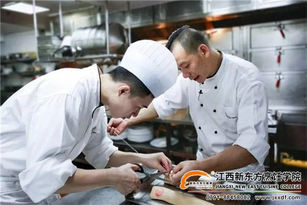 來(lái)江西新東方學(xué)廚師做總廚接班人.jpg