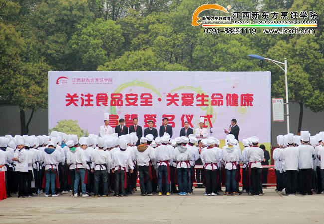 <a href=http://www.8881133.com target=_blank class=infotextkey>|WԺ</a>ͬWM“PעʳƷȫ-P”l(wi)Nĺxʽ.jpg