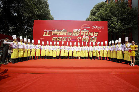 <a href=http://www.8881133.com target=_blank class=infotextkey>江西新東方烹飪學(xué)校</a>.jpg