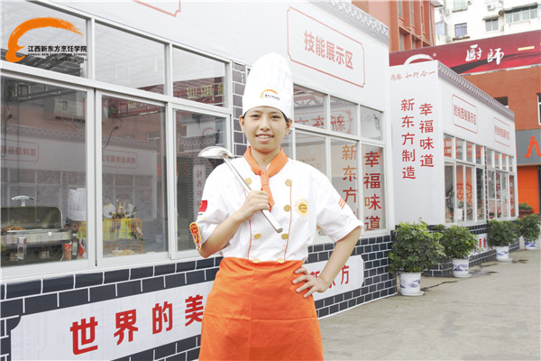 <a href=http://www.8881133.com target=_blank class=infotextkey>江西新東方烹飪學院</a>新生.jpg